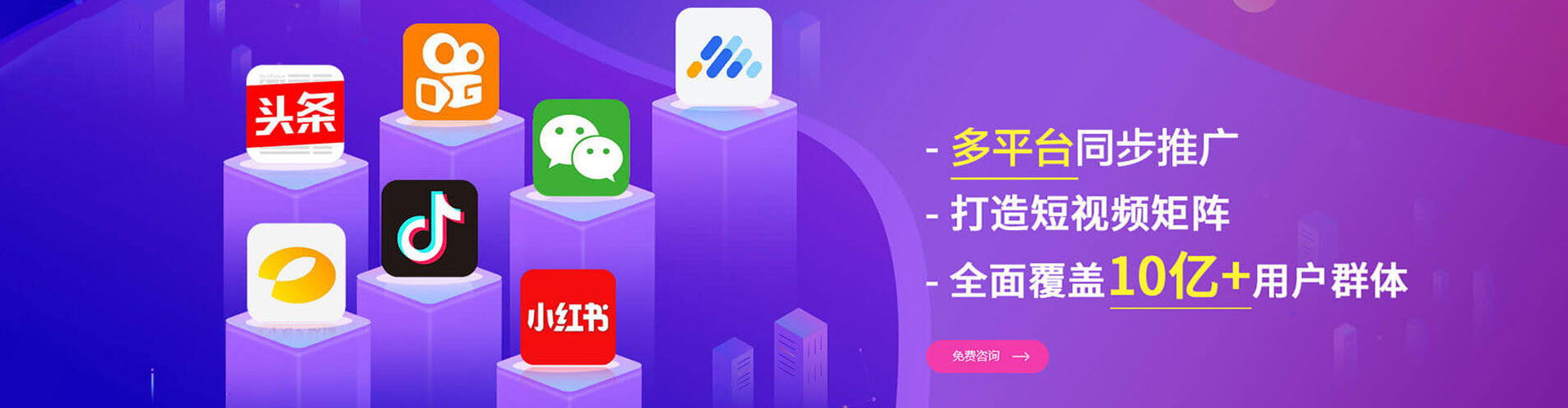墨江百度充值返点
